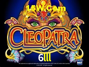 Promoção Relâmpago 6lll